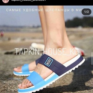 1 в СНГ Отправляем в любые страны Оплата Kaspi gold