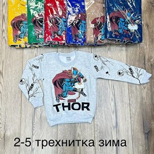 Оптом детские товары ВСЕ В НАЛИЧИИ Отправляем по