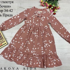 качество 100 только оптом часы работы с 8 00 до 15