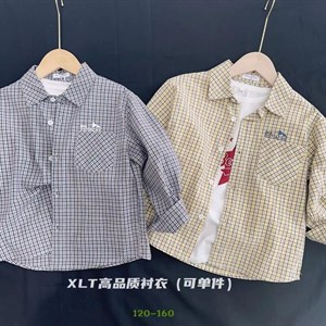 Новинки детской одежды оптом в Дордой | Luna Kids