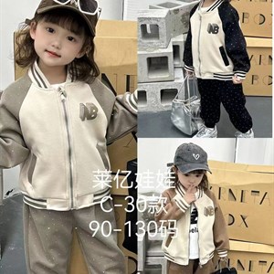 Рынок Дордой Ак Суу 2 проход 41 43 контейнер ВСЕ ЛУЧШЕЕ