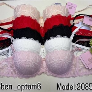 Бюстгальтер артикул 2085, чашка B, push-up, размеры 75–85