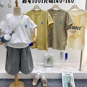 Рынок Дордой Восток 4 проход 56С ВСЕ ЛУЧШЕЕ ДЕТЯМ