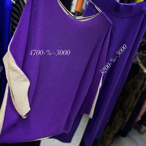 Красивая женская одежда из Италии – TIMALIA.KG