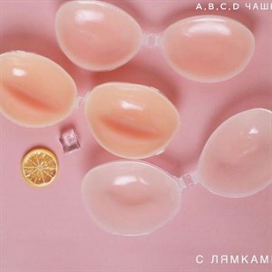 Кыргызстан Бишкек Рынок Кербен Дордой Нижнее белье