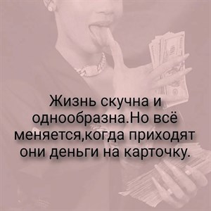 Всех хорошего дня и прекрасного настроения krasotka_shop_kg