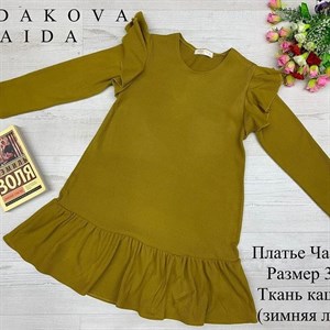 качество 100 только оптом часы работы с 8 00 до 15