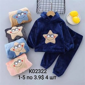 ПРЯМАЯ ПОСТАВКА С ФАБРИКИ МИЗАМ1 VIP ряд 17 20Б 77783719377