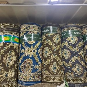 Габелен Жер т ш кт н жаздыкчалардын кездемелери келди