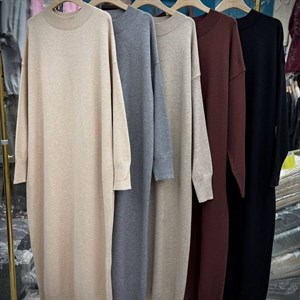 Мусульманская одежда онлайн | Доставка по всему городу