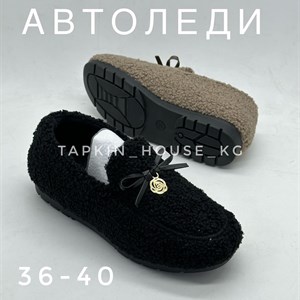 1 в СНГ Отправляем в любые страны Оплата Kaspi gold