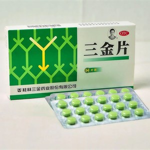 Таблетки для лечения инфекций мочевыводящих путей