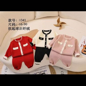 Двойка вязка размер 66 90см в линии 4шт код65