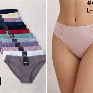 ANTTIFU | Оптовый магазин нижнего белья - качество и стиль