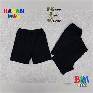 Листай В bim kids вы можете приобрести КАЧЕСТВЕННЫЕ