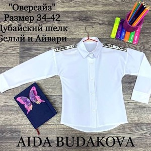 качество 100 только оптом часы работы с 8 00 до 15