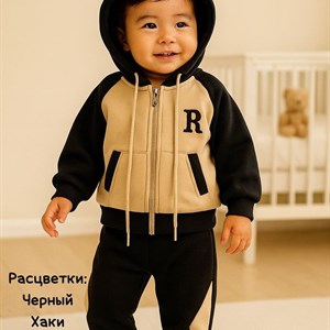 Качественная детская одежда оптом из Китая - Доставка по Кыргызстану