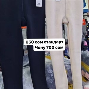 ДЖУНХАЙ 3  ПРОХ 5  6  КОН ДОСТАВКА ВО ВСЕ СТРАНЫ ЗАКУП