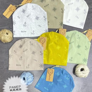 Новинки детской одежды оптом | Качество и комфорт от производителя