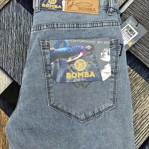 BRENDSPARK Молодежки разных брендов средние зауженные