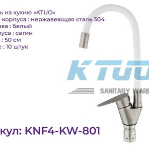 VEKSEL KTUO BADR RUMA — ассалямуалейкум | официальный канал
