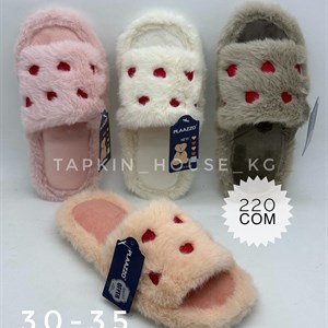 Тапочки и шлепки оптом в Бишкеке - Доставка по всем странам