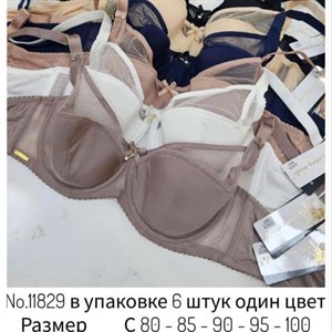 Дордой рынок Кербен Мир белья Ряд 6 контейнер 07