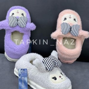 мы уже более 20ти лет занимаемся продажами домашних