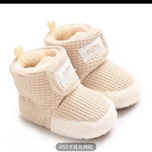 Новые пинетки для детей: высокое качество и удобство