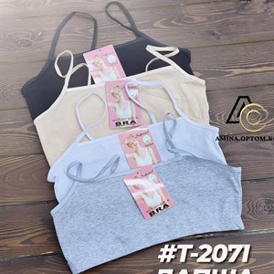 Оптовая продажа женского нижнего белья - Высокое качество! 🌟