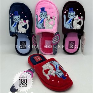 ТАПОЧКИ | ШЛЕПКИ ОПТОМ БИШКЕК - КЫРГЫЗСТАН | Качество и низкие цены