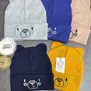 Новинки детской одежды оптом - Комфорт и качество на каждый день