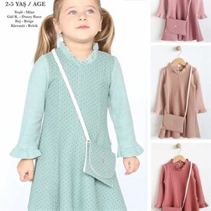       В наличии в двух цветах 2 3 4 5 лет Цена 2400