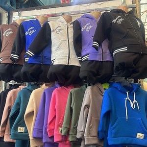 СОБСТВЕННОЕ ПРОИЗВОДСТВО ОПТОВЫЙ ПОШИВ ДЕТСКИХ ПОДРОСТКОВЫХ