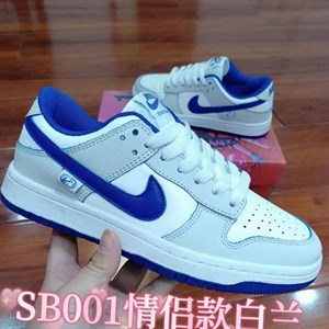 Обувь Оптом Кербен 6 ряд кон 51 996772 142084 по все