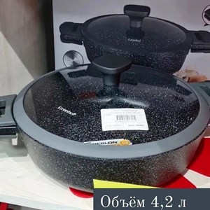 Стильный сотейник Granhel Nature Series Изюминка этой