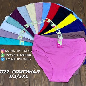 Цена 74 сом цена за шт товара Количество шт шт в упаковке