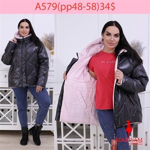 Довольные клиенты это наша главная награда Модель