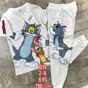 Обалденное новое поступление Бегом в телеграм Все