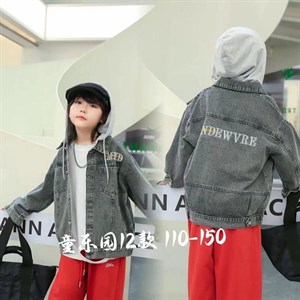 Рынок Дордой Ак Суу 2 проход 43 контейнер ВСЕ ЛУЧШЕЕ