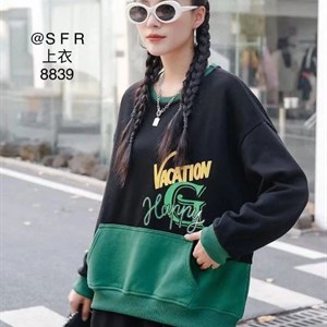 Модель 8839 Бомбер трикотаж 3х нитка Карман кенгуру