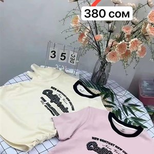 Футболки со скидкой 130 170 размер