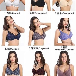 Прямые поставки Lanny WeiyeSi Люся Anttifu UmaiEstilo