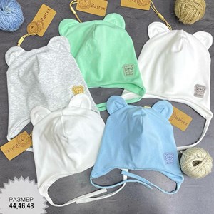 Новинки детской одежды оптом от производителя | Качество и комфорт