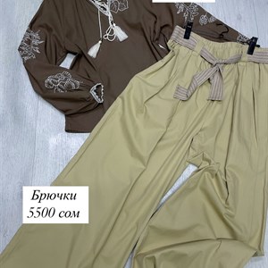 Элегантная женская одежда от TIMALIA.KG - Made in Italy