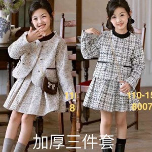 Детская одежда оптом Прямые поставки с фабрик Турции