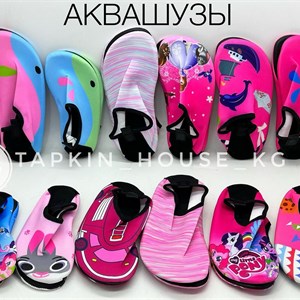 1 в СНГ Отправляем в любые страны Оплата Kaspi gold