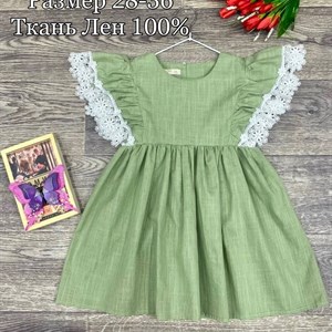 Качественная детская одежда оптом в Бишкеке