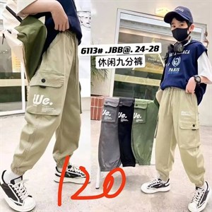 Прямые поставки из Турции и Гуанчжоу Качественные