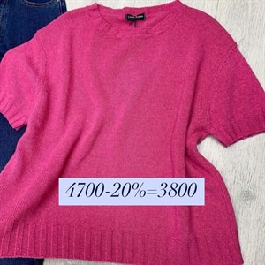 Мы одеваем Вас с любовью   Made in Italy Рынок Дордой